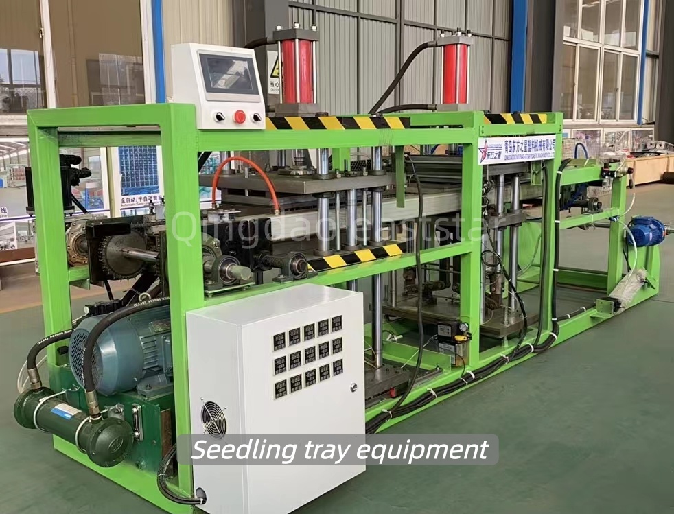 Pelanggan India Mengunjungi Baki Bibit dan Peralatan Kontrol Akar, Membahas Solusi Penanaman Pertanian Modern