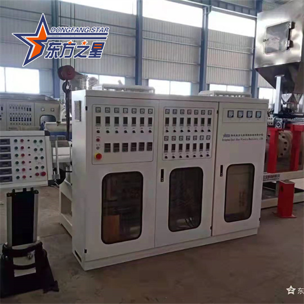 Mesin alas lantai mobil laminasi karpet TPE